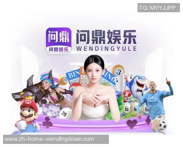 问鼎娱乐app苹果版-问鼎娱乐app苹果版 体验优质娱乐的全新平台-问鼎娱乐app苹果版