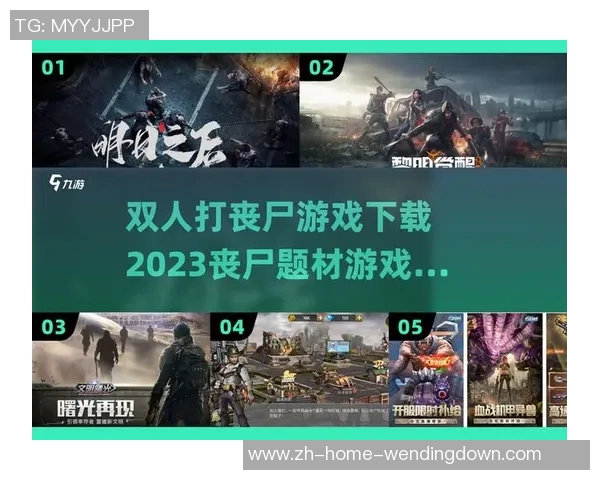 pg下载地址问鼎-PG下载地址问鼎—探索最佳下载途径-pg下载地址问鼎
