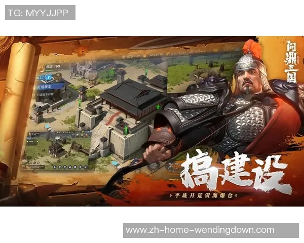 问鼎入口下载app-问鼎入口下载app，轻松实现服务一体化的智能化体验-问鼎入口下载app