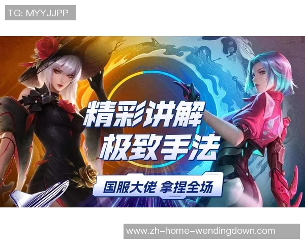 问鼎28-不断前行，向巅峰冲刺，问鼎第28关挑战的力量与意义-问鼎28