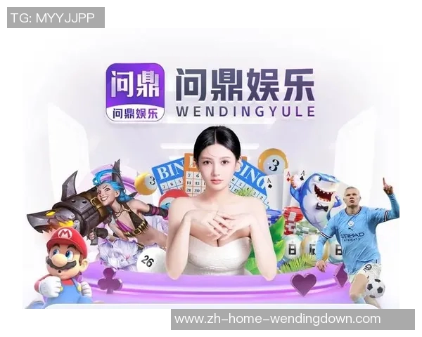 问鼎娱乐在哪注册-探索问鼎娱乐注册步骤-问鼎娱乐在哪注册 问鼎娱乐在哪注册-探索问鼎娱乐注册步骤-问鼎娱乐在哪注册