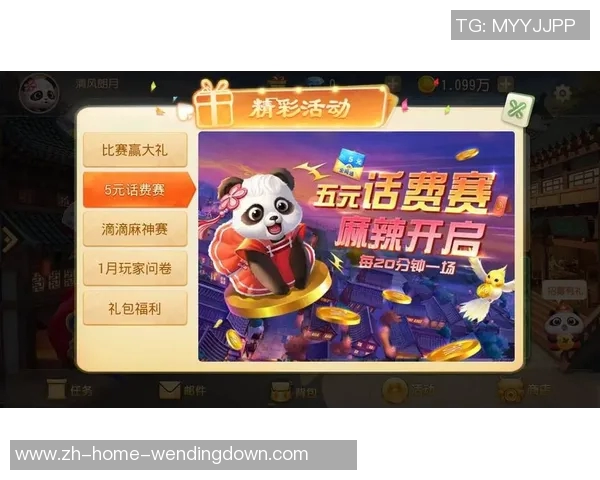 问鼎娱乐官网-问鼎娱乐官网，探索新一代娱乐的殿堂-问鼎娱乐官网