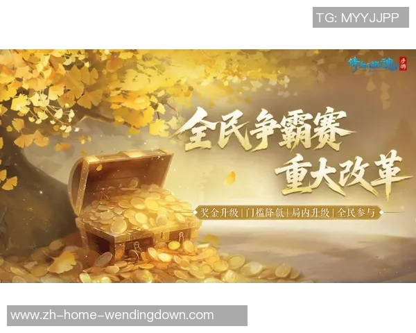 问鼎娱乐平台官网-关于问鼎娱乐平台官网的多彩世界与文娱服务盛览-问鼎娱乐平台官网