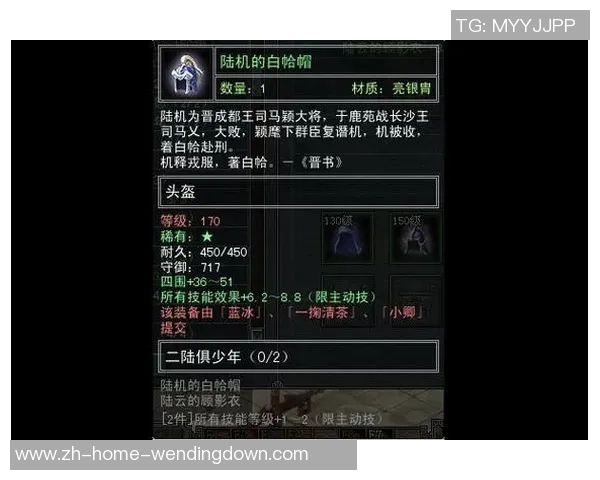 问鼎娱乐是什么-探索全新概念的文娱形式—问鼎娱乐是什么？问鼎娱乐是什么