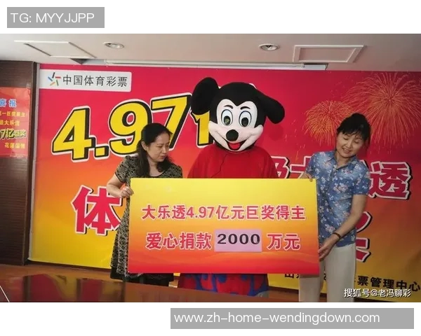 问鼎彩票娱乐怎么样-一、多彩玩法,乐趣无穷-问鼎彩票娱乐怎么样 问鼎彩票娱乐怎么样-一、多彩玩法,乐趣无穷-问鼎彩票娱乐怎么样