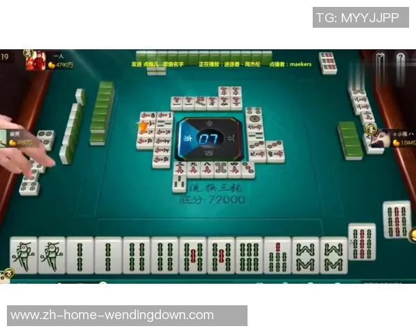 pg麻将胡了2模拟器问鼎-PG麻将胡了2模拟器,问鼎麻将之巅-pg麻将胡了2模拟器问鼎 pg麻将胡了2模拟器问鼎-PG麻将胡了2模拟器,问鼎麻将之巅-pg麻将胡了2模拟器问鼎