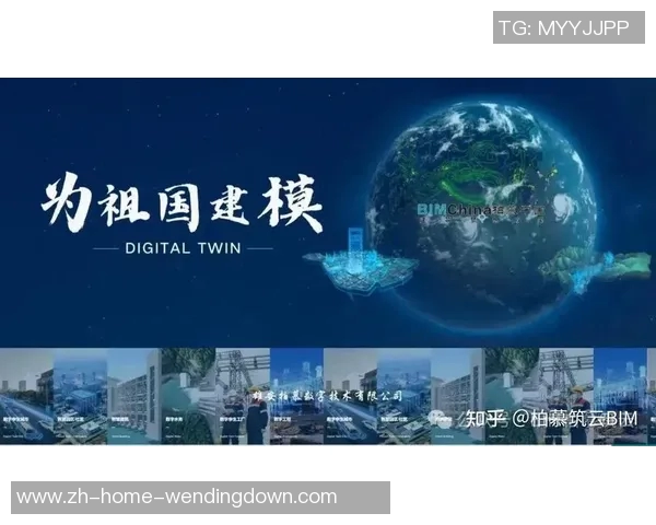 问鼎国际-问鼎国际，企业国际化的探索与洞察之旅-问鼎国际