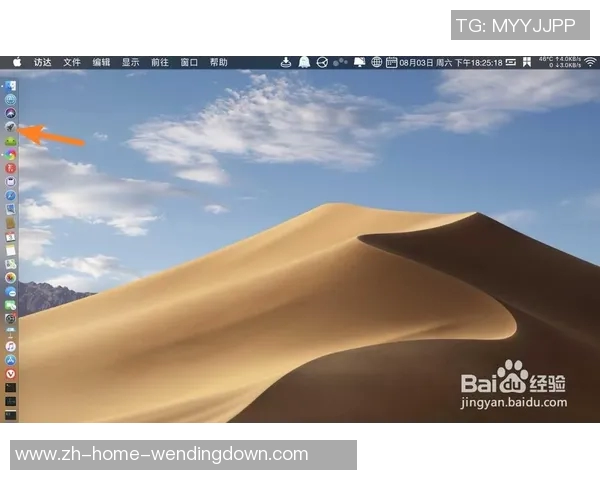 问鼎娱乐怎么开代理商-问鼎娱乐代理商开设指南-问鼎娱乐怎么开代理商