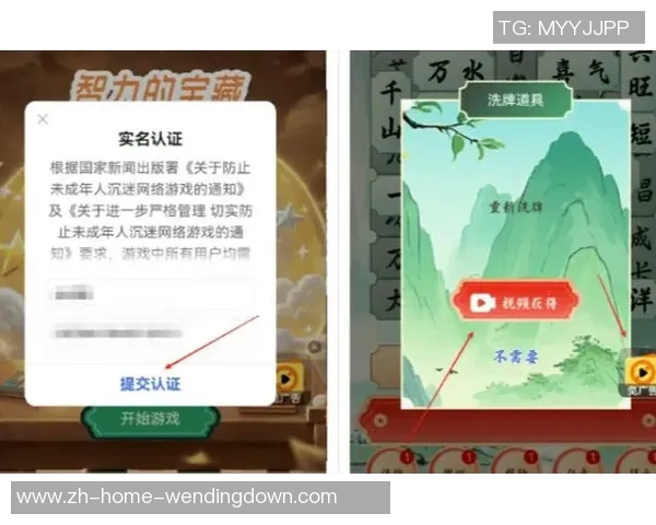 问鼎娱乐提现问题-解决问鼎娱乐平台的提现难题—你我都应该知道的重要信息和行动建议-问鼎娱乐提现问题
