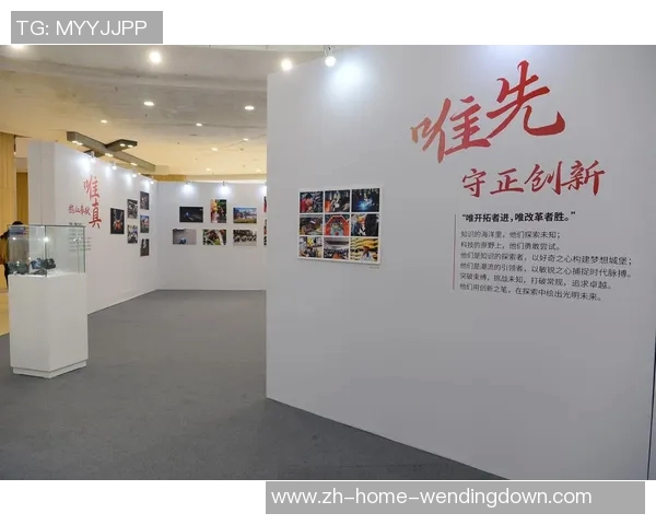 问鼎娱乐wd518-问鼎娱乐，走进世界的脉搏之巅 wd518风采独展示场-问鼎娱乐wd518